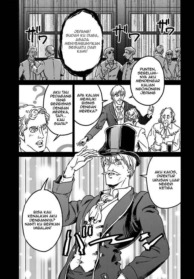 image-komik-nihonkoku-shoukan-chapter-37-8/42