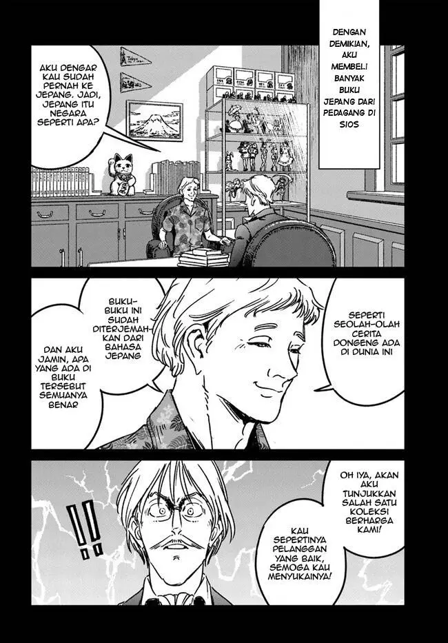 image-komik-nihonkoku-shoukan-chapter-37-9/42
