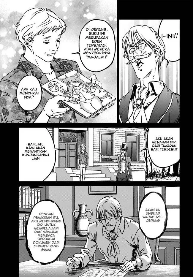 image-komik-nihonkoku-shoukan-chapter-37-10/42