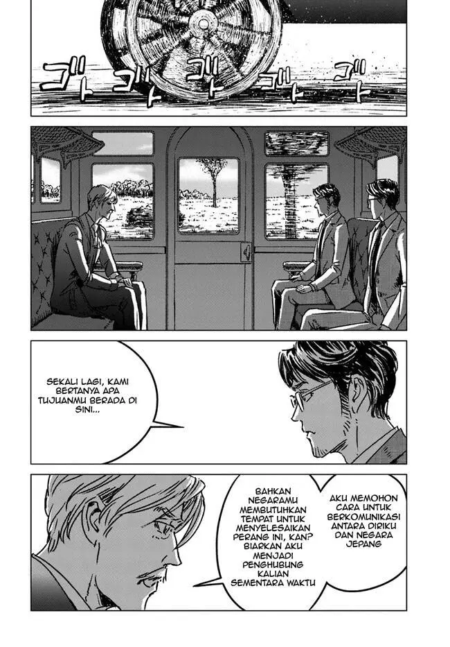 image-komik-nihonkoku-shoukan-chapter-37-13/42