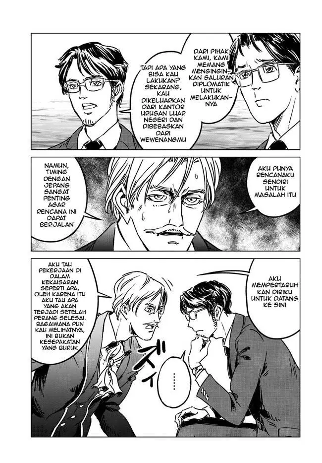 image-komik-nihonkoku-shoukan-chapter-37-14/42