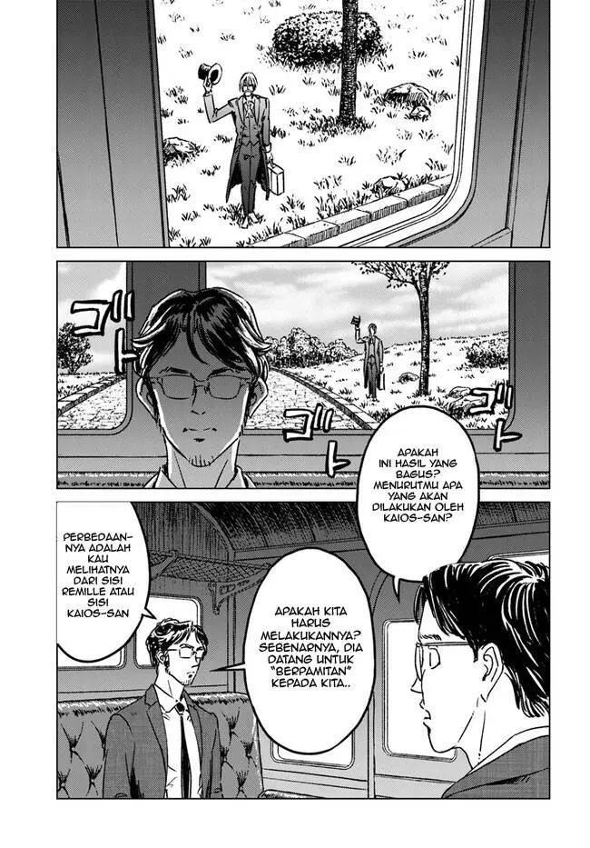 image-komik-nihonkoku-shoukan-chapter-37-16/42