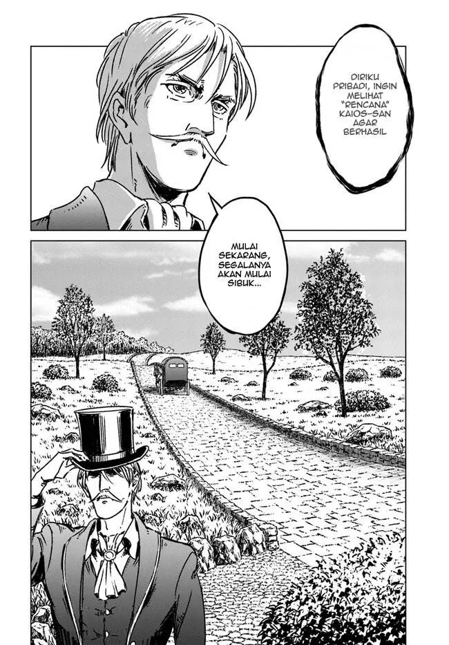 image-komik-nihonkoku-shoukan-chapter-37-17/42