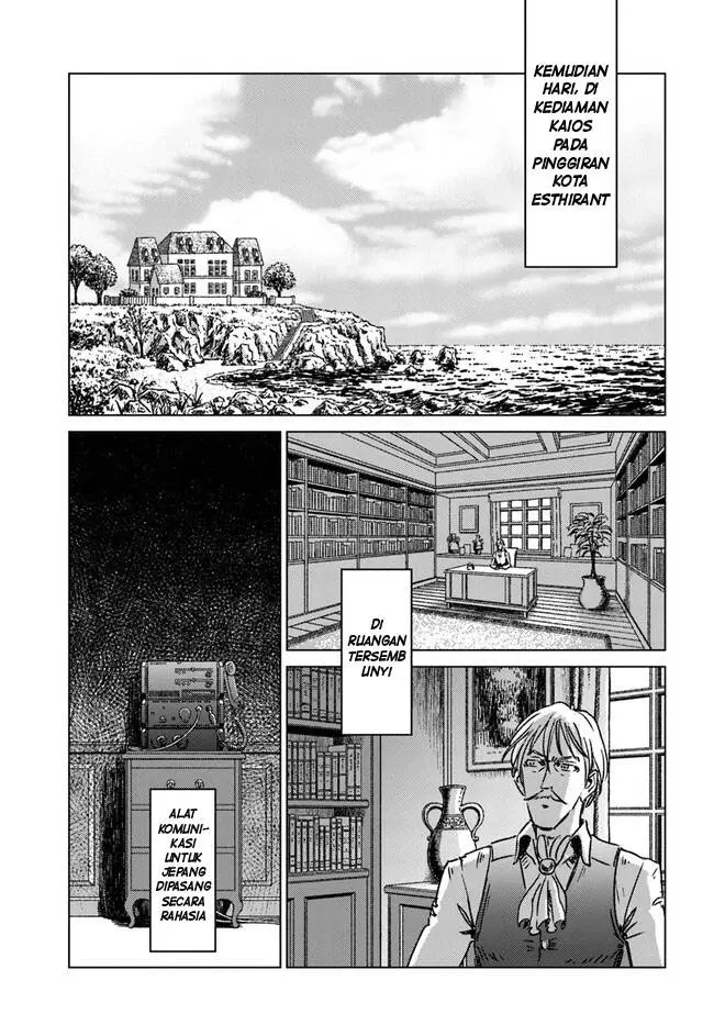 image-komik-nihonkoku-shoukan-chapter-37-18/42