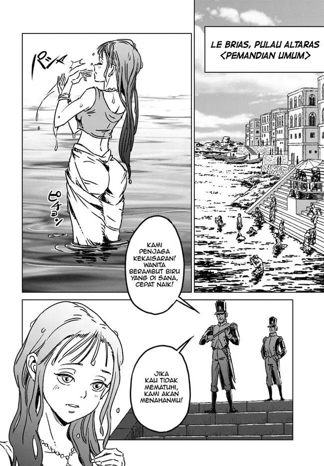 image-komik-nihonkoku-shoukan-chapter-37-19/42