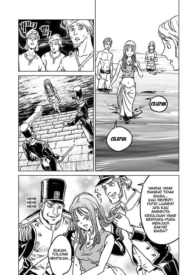 image-komik-nihonkoku-shoukan-chapter-37-20/42