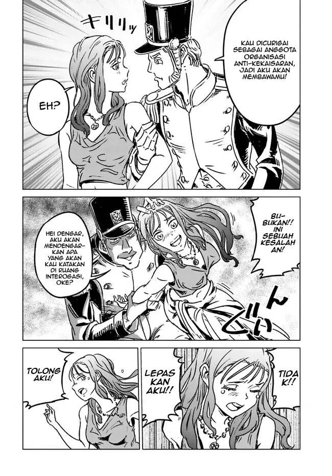image-komik-nihonkoku-shoukan-chapter-37-21/42