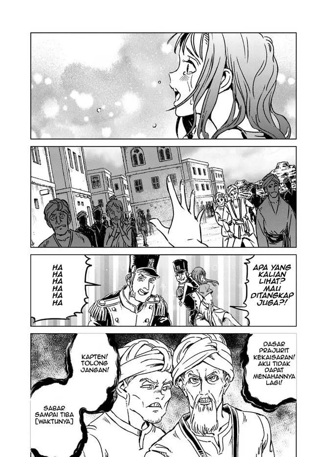 image-komik-nihonkoku-shoukan-chapter-37-22/42