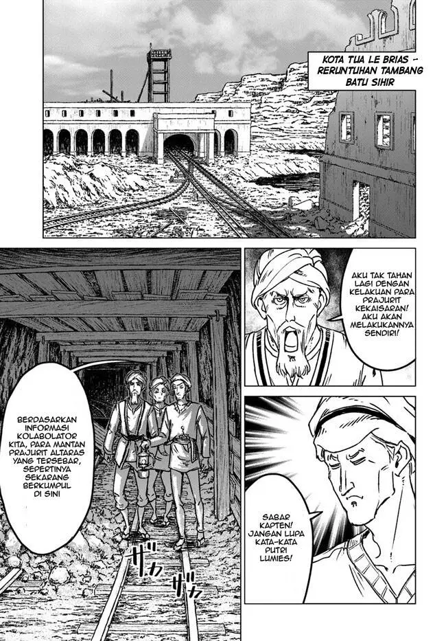 image-komik-nihonkoku-shoukan-chapter-37-24/42