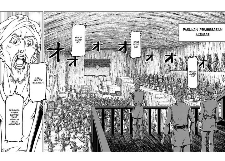 image-komik-nihonkoku-shoukan-chapter-37-25/42