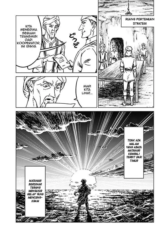 image-komik-nihonkoku-shoukan-chapter-37-27/42