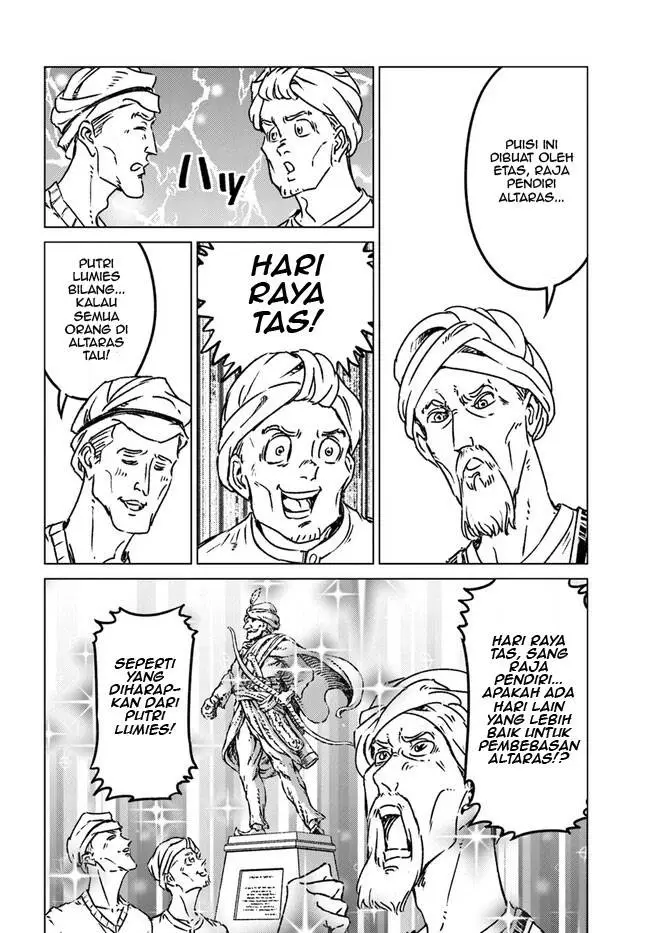 image-komik-nihonkoku-shoukan-chapter-37-28/42