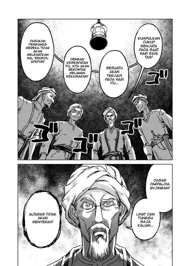 image-komik-nihonkoku-shoukan-chapter-37-29/42