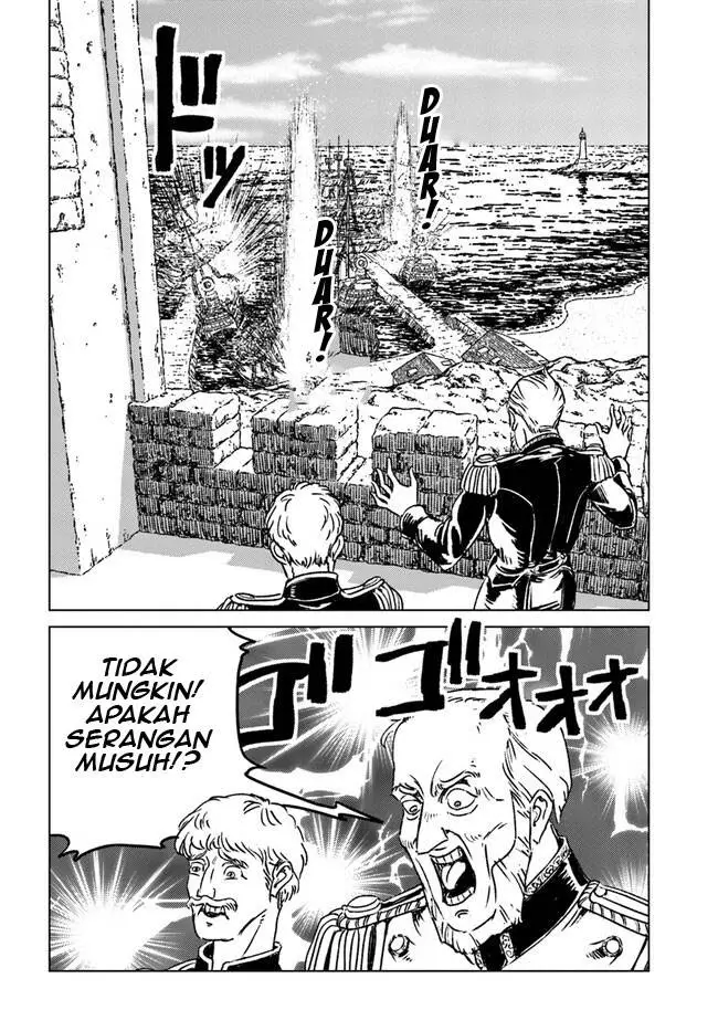 image-komik-nihonkoku-shoukan-chapter-37-36/42