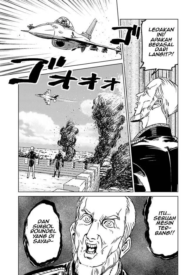 image-komik-nihonkoku-shoukan-chapter-37-37/42