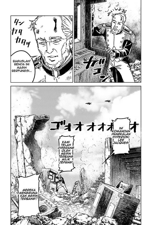 image-komik-nihonkoku-shoukan-chapter-37-40/42