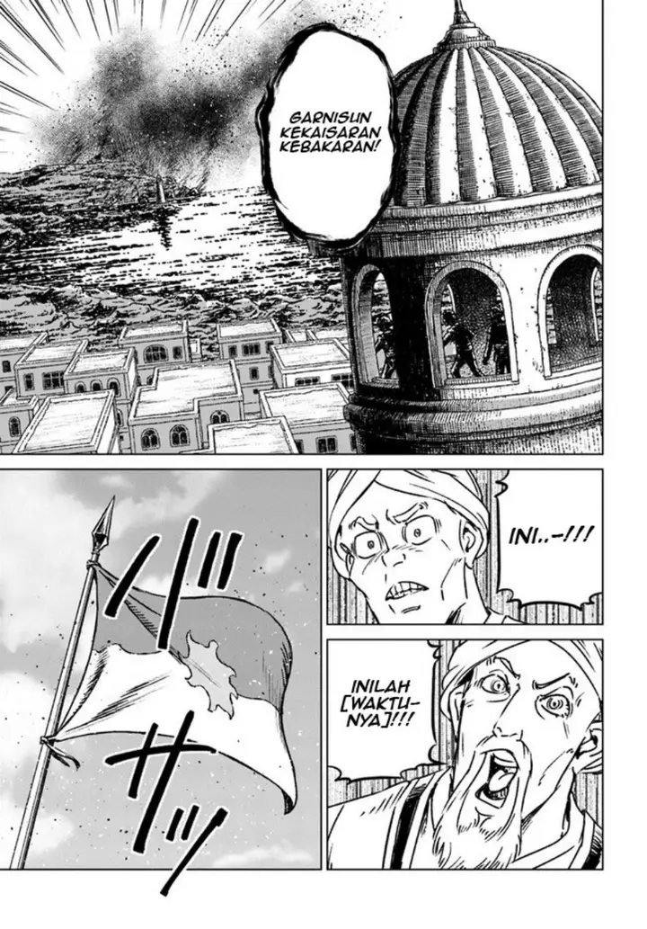 image-komik-nihonkoku-shoukan-chapter-38-4/32