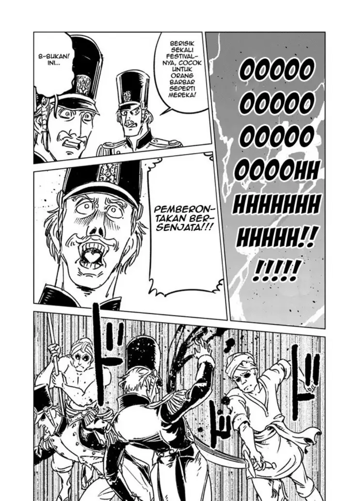 image-komik-nihonkoku-shoukan-chapter-38-6/32