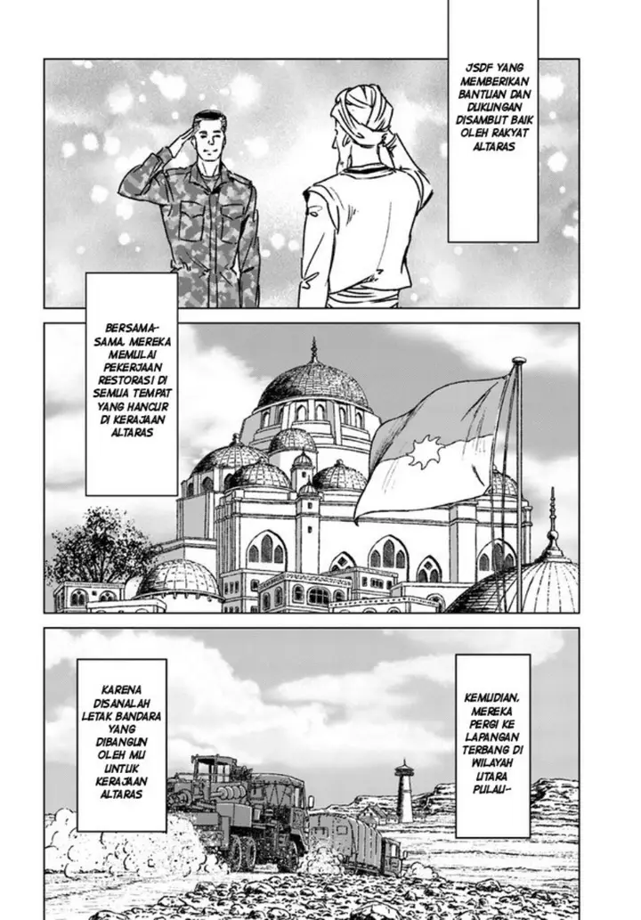 image-komik-nihonkoku-shoukan-chapter-38-11/32