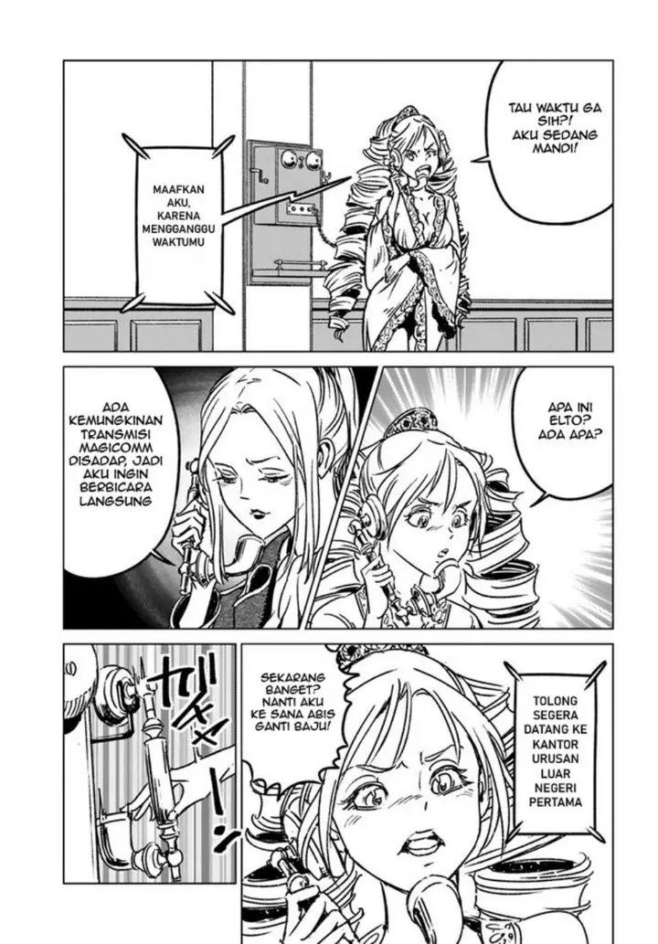 image-komik-nihonkoku-shoukan-chapter-38-20/32