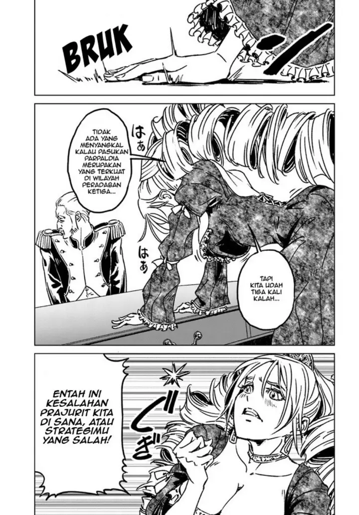 image-komik-nihonkoku-shoukan-chapter-38-26/32