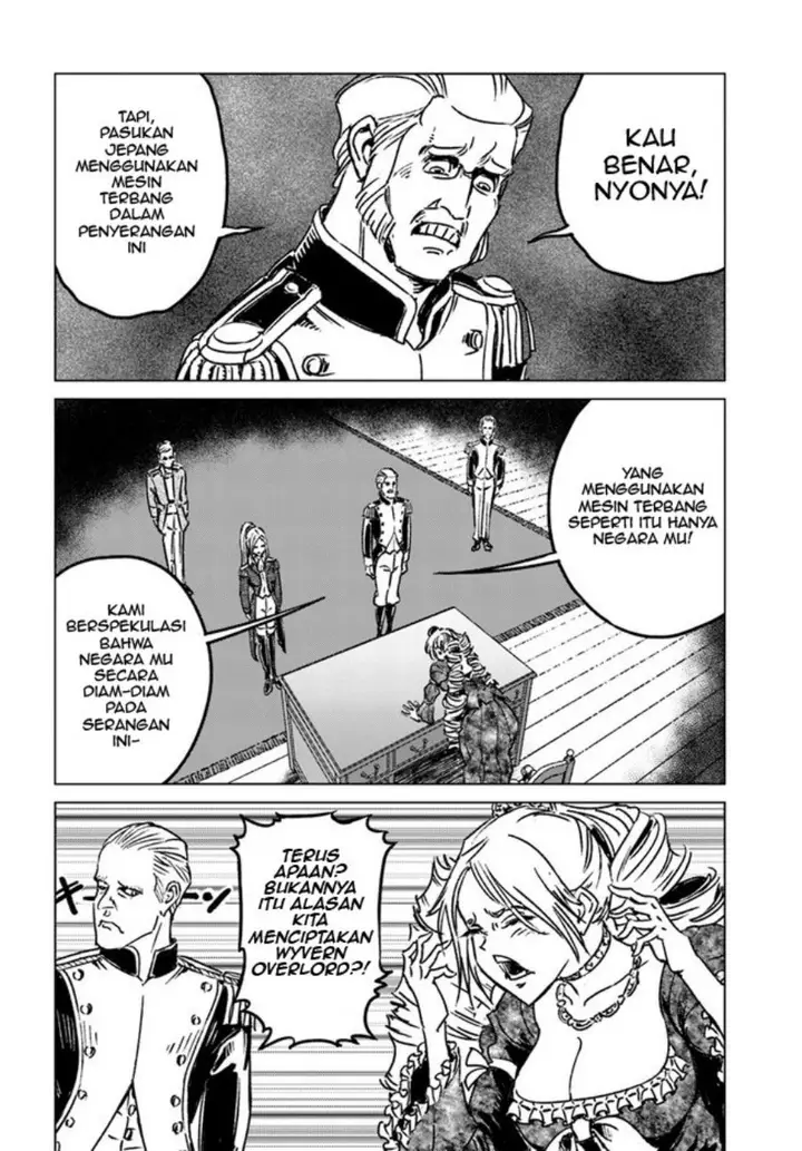 image-komik-nihonkoku-shoukan-chapter-38-27/32