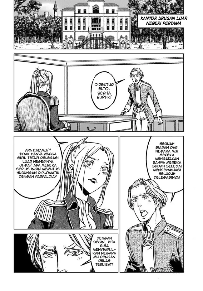 image-komik-nihonkoku-shoukan-chapter-39-3/34