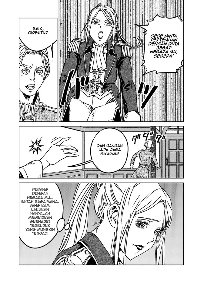 image-komik-nihonkoku-shoukan-chapter-39-4/34