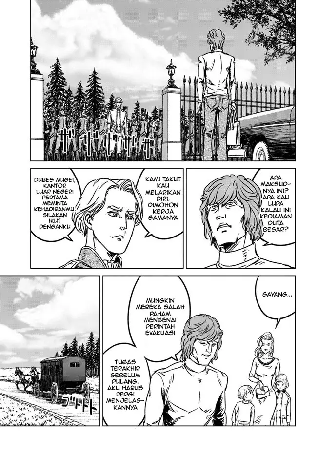 image-komik-nihonkoku-shoukan-chapter-39-6/34