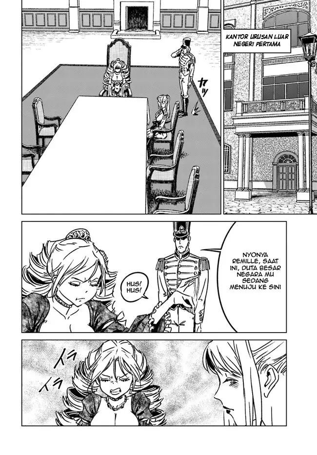 image-komik-nihonkoku-shoukan-chapter-39-7/34