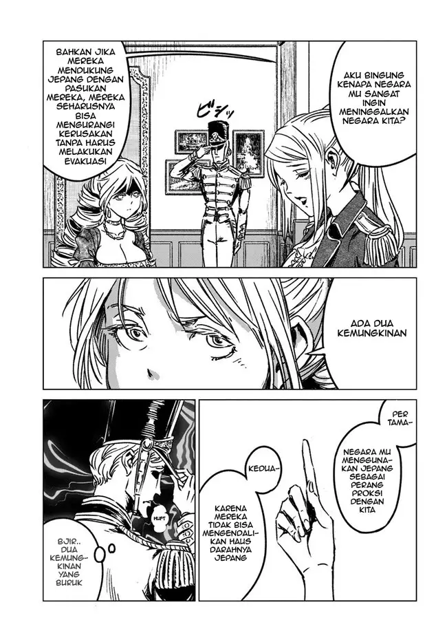 image-komik-nihonkoku-shoukan-chapter-39-8/34