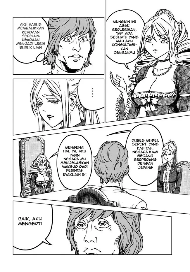 image-komik-nihonkoku-shoukan-chapter-39-11/34
