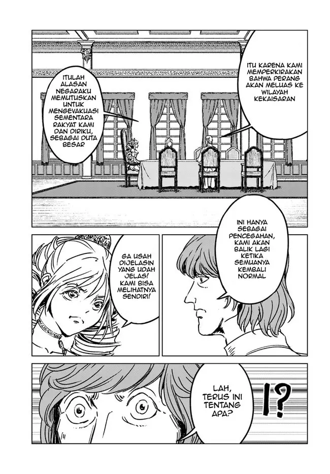 image-komik-nihonkoku-shoukan-chapter-39-12/34