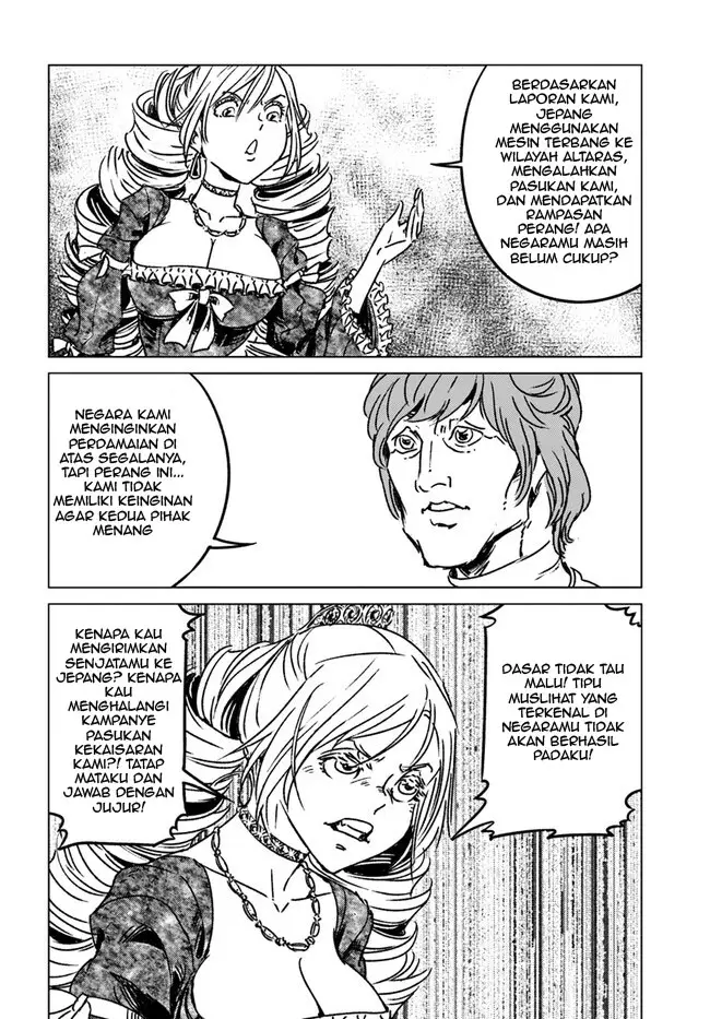 image-komik-nihonkoku-shoukan-chapter-39-13/34