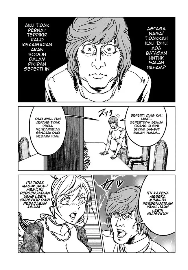 image-komik-nihonkoku-shoukan-chapter-39-14/34