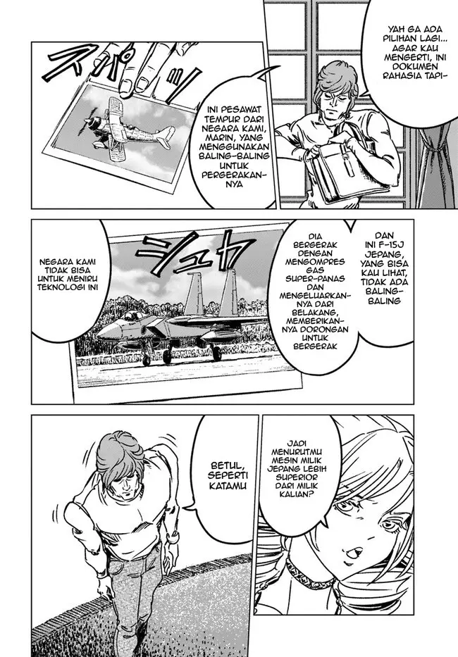 image-komik-nihonkoku-shoukan-chapter-39-15/34