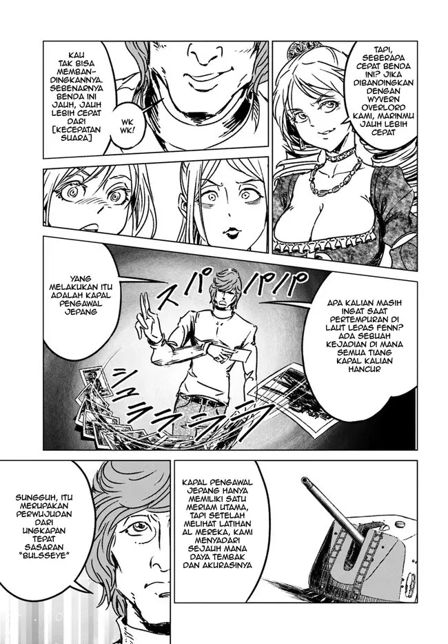 image-komik-nihonkoku-shoukan-chapter-39-16/34