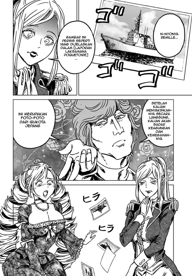 image-komik-nihonkoku-shoukan-chapter-39-17/34
