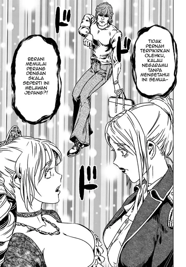 image-komik-nihonkoku-shoukan-chapter-39-18/34