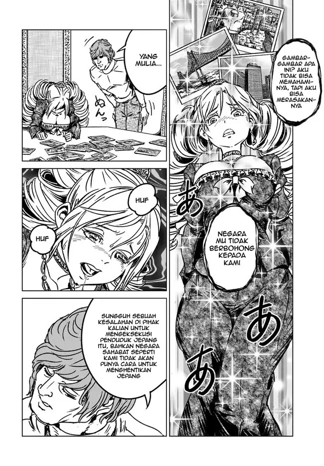 image-komik-nihonkoku-shoukan-chapter-39-19/34