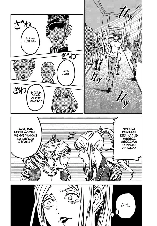 image-komik-nihonkoku-shoukan-chapter-39-21/34