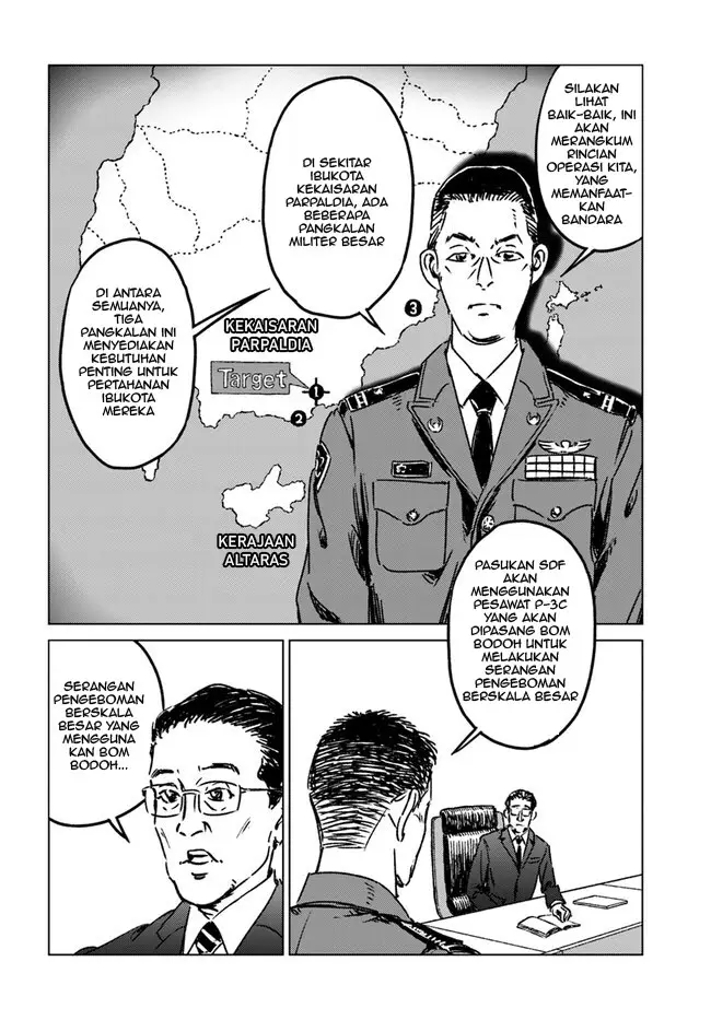 image-komik-nihonkoku-shoukan-chapter-39-24/34