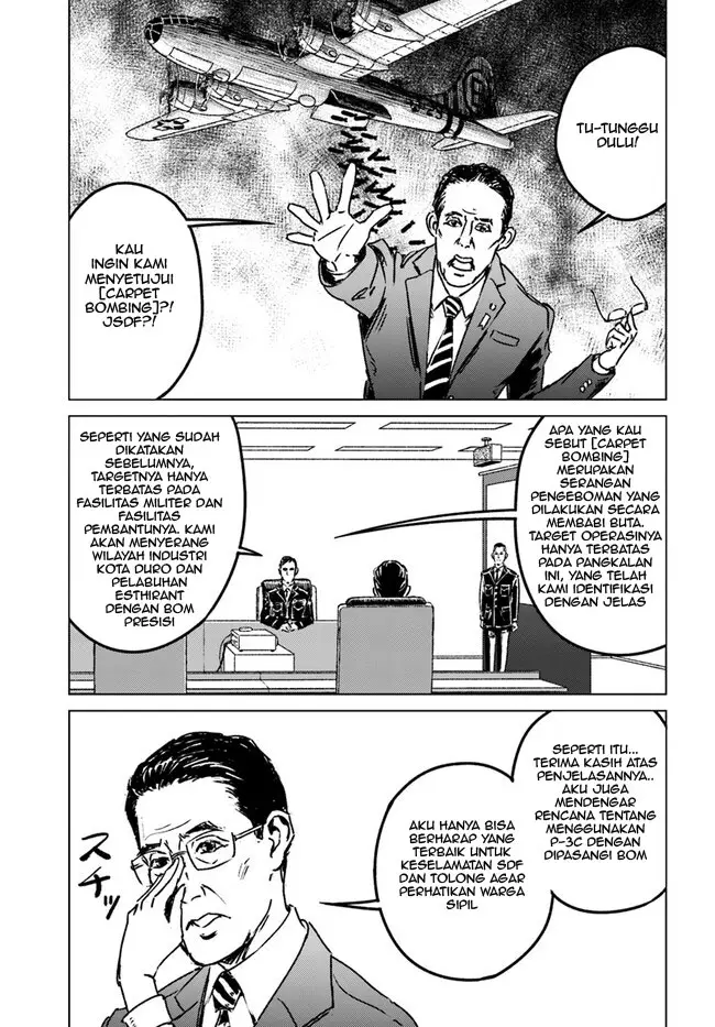 image-komik-nihonkoku-shoukan-chapter-39-25/34
