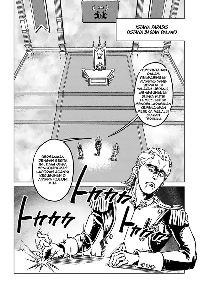 image-komik-nihonkoku-shoukan-chapter-39-26/34