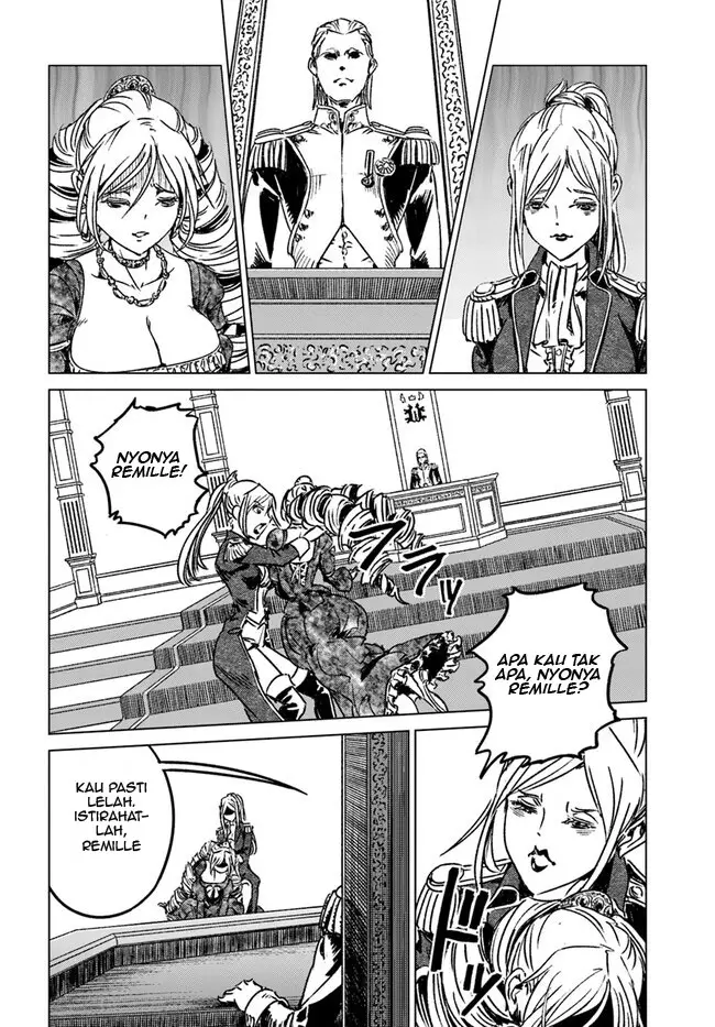 image-komik-nihonkoku-shoukan-chapter-39-28/34