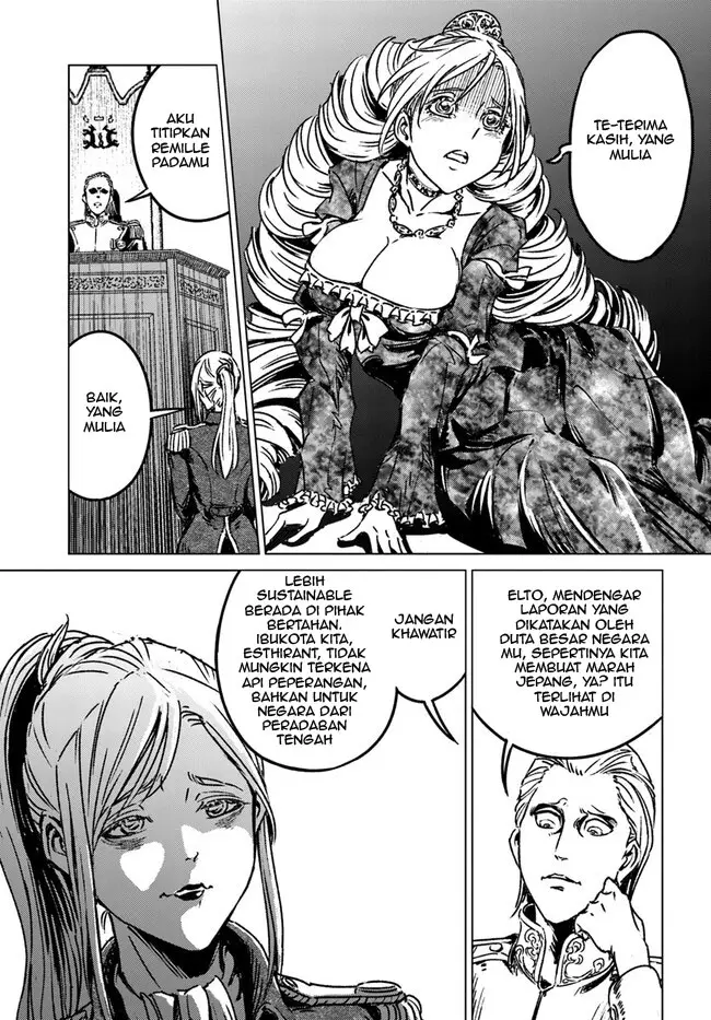 image-komik-nihonkoku-shoukan-chapter-39-29/34