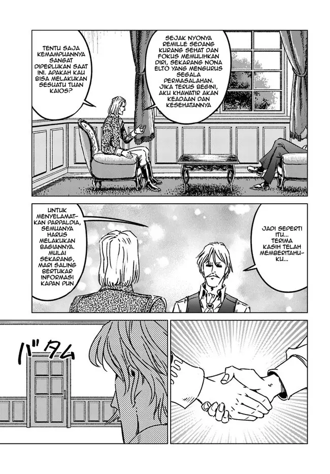 image-komik-nihonkoku-shoukan-chapter-39-31/34