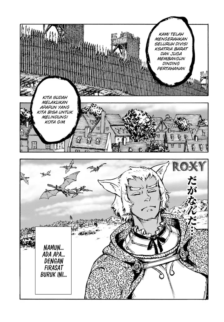image-komik-nihonkoku-shoukan-chapter-4-10/25
