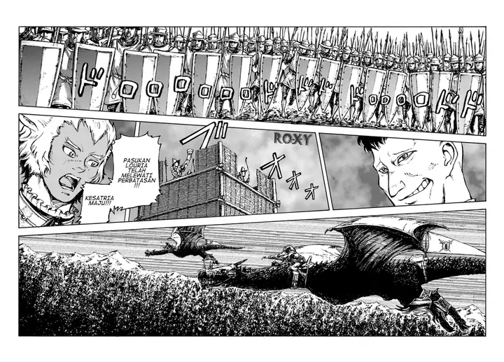 image-komik-nihonkoku-shoukan-chapter-4-11/25