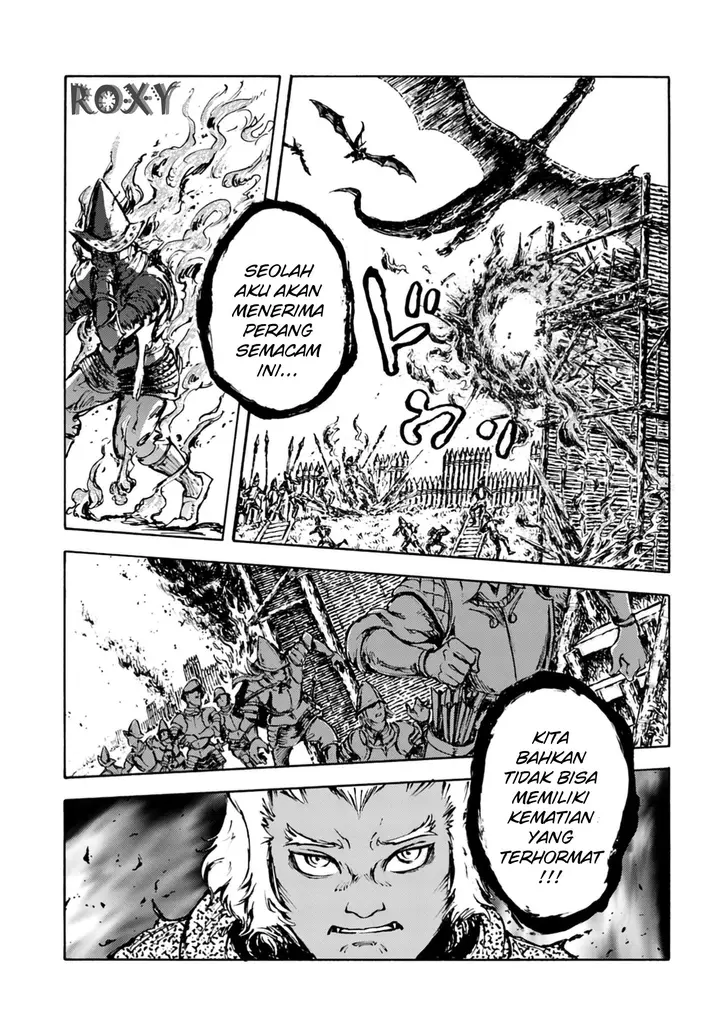image-komik-nihonkoku-shoukan-chapter-4-14/25